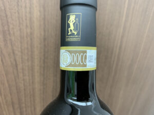 docg とは